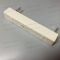 100W 15RJ Resistor 100W 15 Ohms 15 Ohms 15Ω Ceramic Resistor 100W15RJ