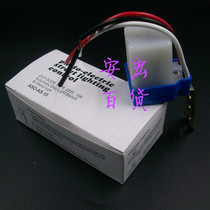 AS-10 light control switch 12v automatic photosensitive switch street light controller AC and DC Universal