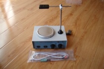 xk97-2 bidirectional thermostatic mixer