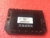 Supply Original Disassembly Machine CM20MD1-12H Quality Assurance