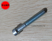 Galvanized hexagon socket screw 8 Grade 8 hexagon socket galvanized screw white zinc hexagon socket Bolt m8