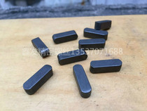 Flat key pin GB1096 A-type key positioning pin M5