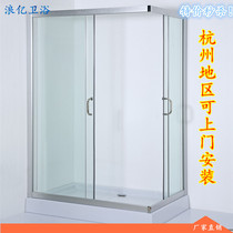 Simple shower room L-shaped sliding door screen partition glass door special bathroom rectangular overall bath with bottom basin