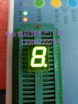 0 39 inch a yellow green single 8 digital tube 3191AG totally shade 3191BG Tongyang 3 8 public feet