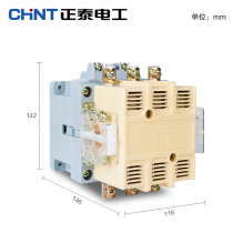 Flower Bing interest-free purchase Chint AC contactor CJ20-63 voltage AC220V AC380V 63A A