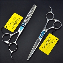 JASON Jason Hair Clip Hair Hairkeeper with Haircut Liu Hai Ship 9CR Gem Hair Hair Set