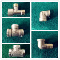 Special price full copper 4 points inner and outer wire copper tee water distribution joint stainless steel pipe inner and outer teeth elbow