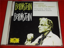 Bernstein Symphony No 1-2 de * half silver ring Kaifeng b1272