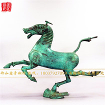 Imitation ancient bronzes original big horse trekking head office table swinging pieces home decoration Merchants for the transfer of copper to the horse