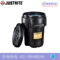 Justrite salvage barrels_Justrite outer containment packaging sea rescue salvage barrel 28203