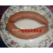 Tianjin Sausage Ham Welcome Two Factory Welcome Sausage about 500g
