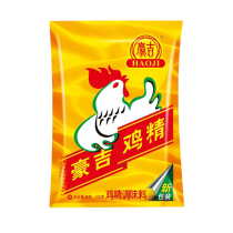 Haoji chicken essence 100G Special fresh chicken essence kitchen standing condiment Sichuan Specialty 8 bags