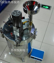 Plaster Stirring Heating Barrel Vacuum Stirring Heating Barrel 304 Stainless Steel Pressure Barrel