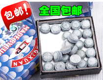 Table club leather head Club head head billiard club gun head black 8 snooker pool head public billiard head