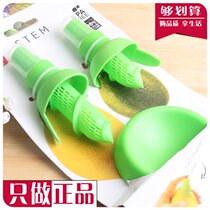 Two-pack Manual Juicer mini lemon orange juice seasoning sprayer kitchen household items