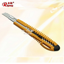 Japanese steel RG330 plastic small utility knife spiral carving knife manual medium Logistics packing tool knife