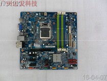 Brand new original Lenovo B85 motherboard 1150 pin CIB85M home USB3 0 HD HDMI