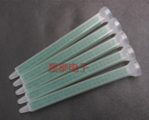 08-24 mixing tube flared mixing tube abglue mixing tube Green Square mixing tube Bell mouth thread