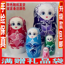 Childrens Day hand-painted boutique 5-layer Russian doll gift basswood educational toy 1158