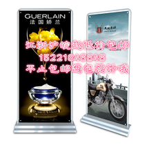 Door-type display rack 80*180 iron base water injection double-sided hanging easel Yi Labao outdoor windproof X-frame 60*160