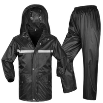 Motorcycle riding raincoat ultra-thin raincoat raincoat rainpants set single electric motorcycle men and women breathable split type