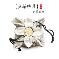 (Material pick up) Suhua Yingyue handmade soup cotton cloth cover safe and comfortable hand stove cloth bag