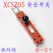 Safety switch insert XCS-Z05 XCSZ05 plug type safety switch
