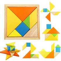 Damei Tiancheng Tangram building blocks toy puzzle force puzzle childrens wooden tangram puzzle music