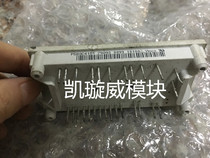 P589C6105 P588C6107 P580C6106 P589A6109