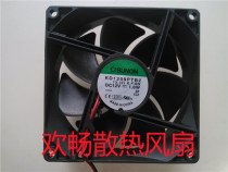 SUNON KD1209PTB2 12V 1 6W 6W 0 13A 9cm mute UPS power case fan
