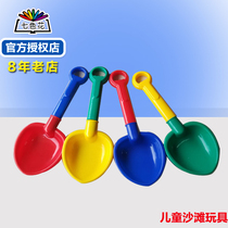Childrens beach toy baby playing with sand shovel gameplay with sand tool small shovel plastic handle to dig snow and sand tool