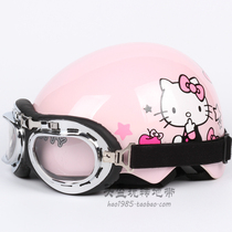 Taiwan EVO baby pink electric motorcycle childrens helmet anti-UV female baby child summer Harley