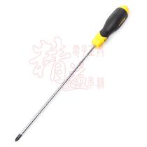 Stanley rubber handle Phillips screwdriver chrome vanadium steel cross screwdriver# 2x 250mm 67564-8-23