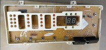 Samsung Drum Washing Machine Accessories WF-R1053S DC41-00049A MFS-SDR1NCH-00 Computer Board