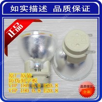 Original P-VIP 180 190 230 280 330 0 8 0 9 E20 8 Projector Projector bulb