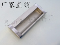 Embedded invisible concealed concealed handle aluminum alloy cabinet door handle modern cabinet handle industrial handle