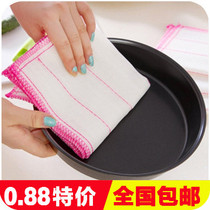 Dish not contaminated with oil lint absorbent cloth ca zhuo bu scouring pad thickening increase 8 layers cotton dish towel