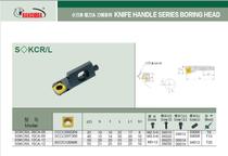 Hunshiba CNC tool boring small knife holder series SCWPR L 06CA-05 factory direct sales