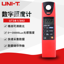 ULED Digital Illuminometer UT381 Illuminometer Photometer Photometer Photometer