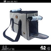 Pet Bag Outing Bag Teddy Dog Bag Cat Bag Dog Backpack Pet Outing Bag Cat Bag Pet Basket Dog Cage