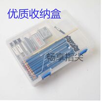 Large Transparent Lead Pencil Case Plastic Pencil Case Design Box Fine Art Supplies Storage Box Multifunction Compartment storage box
