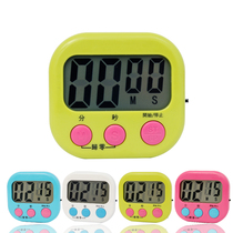 Kitchen timer reminder loud student countdown timer electronic timer alarm clock stopwatch