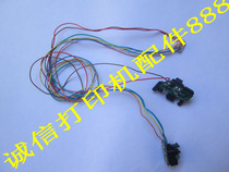 CANON CANON IP3680 4680 4880 4980 6580 cleaning unit sensor sensor