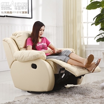 Customizable small sofa Leather European living room furniture Single multi-functional household leather recliner sofa