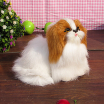 Emulation Pooch Woolen Toy Home Pendulum Child Cognition Send Girlfriend Kid Birthday Gift Photographic Model