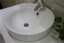 HCG and elliptical ceramic table L504S tables on hand - wash - face basin
