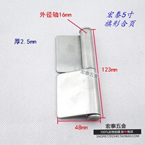 Hongtai 5 inch stainless steel non-hole flag hinge non-porous welding hinge thick 2 5mm single piece Special
