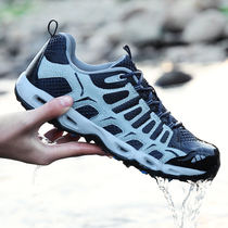 River tracing shoes Mens quick-drying summer mesh wading shoes Leather non-slip land and water habitat shoes Mens and womens outdoor hiking shoes