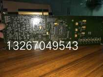 esec number 635.0930