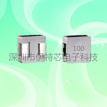 Meilei one-piece molding inductor MMD-06BD-100M 0624 10UH 7*7*2 4 mm 100